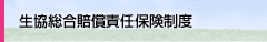 ������E������=�����x�ƃT�|�[�g